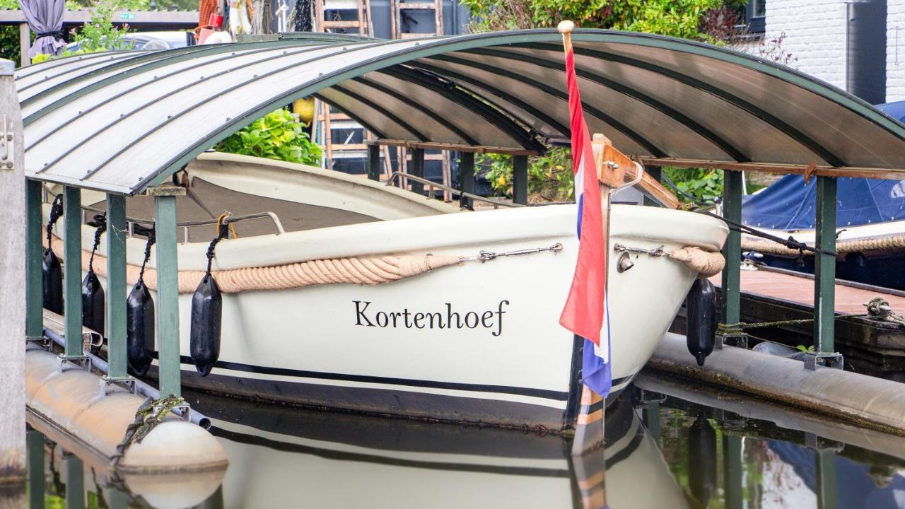 Apartment The Marine Near Amsterdam By Weltevreden Experience